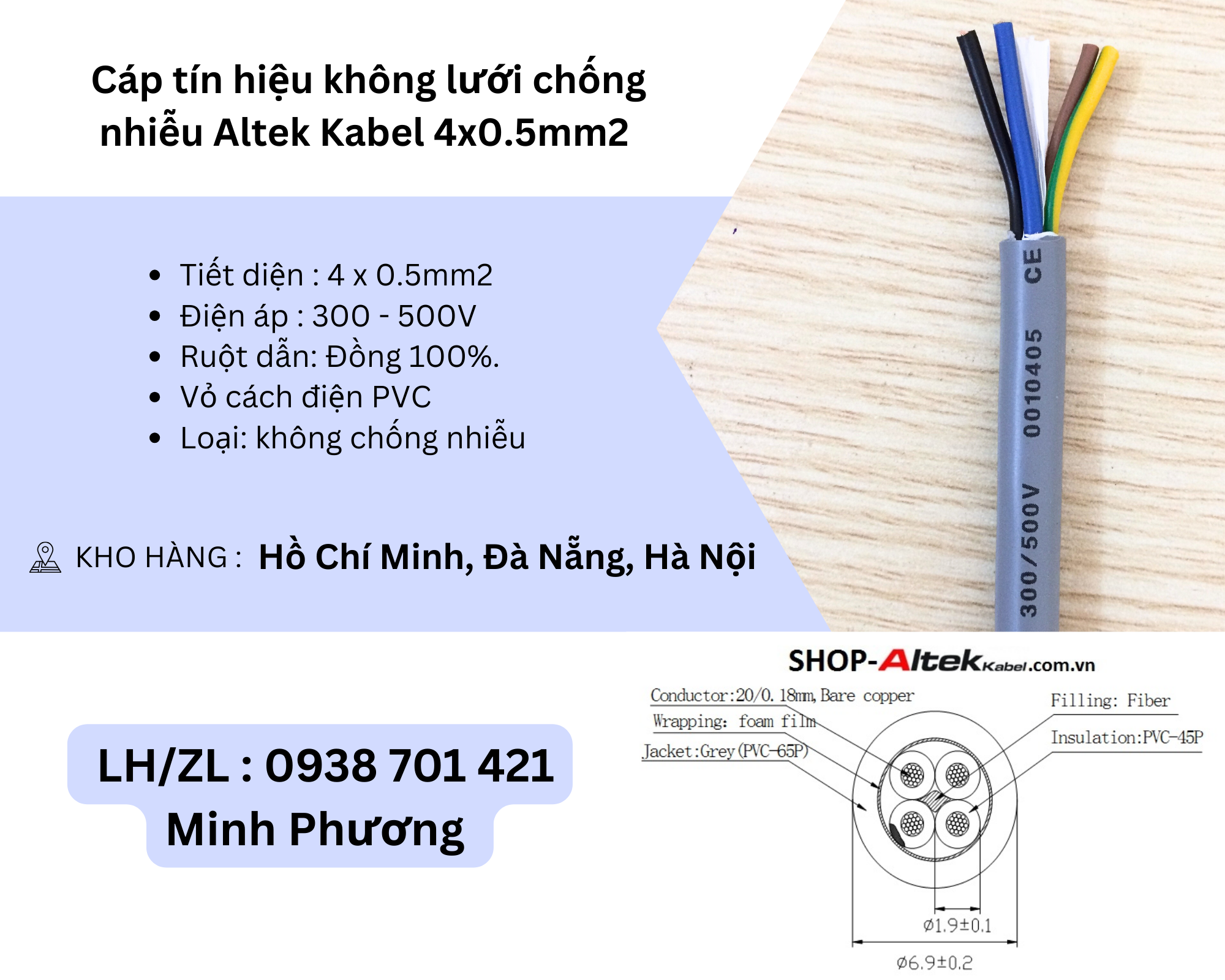 Cáp tín hiệu không lưới chống nhiễu Altek Kabel 4x0.5mm2 Đà Nẵng, Hội An, Quảng